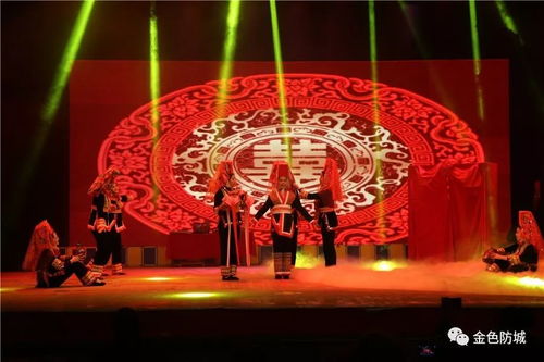 瑶族节日风俗：千年瑶韵，民俗盛宴，传承非遗魅力