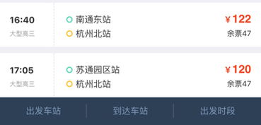一次惨痛的被坑经历让我对人性产生了怀疑