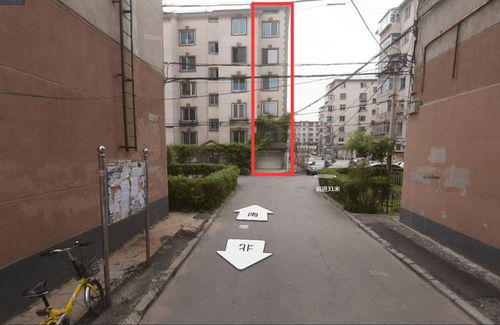 大门正对马路拐弯,大门正对大路好吗