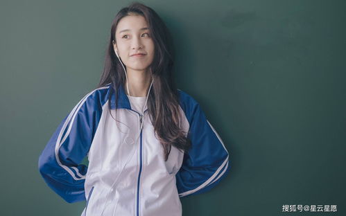 十二星座女生谁既漂亮又活得漂亮？