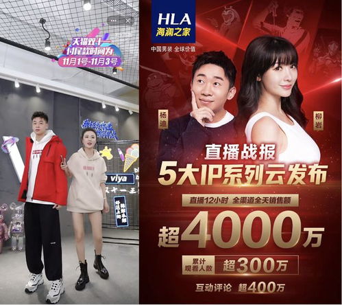 第六章：当我们在谈论穿越时我们在谈论什么