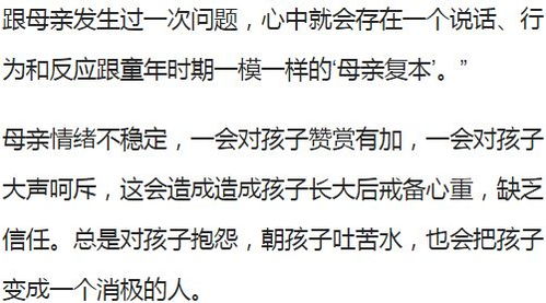 三、 风水布局：给葛姓家庭生活带来福气的较小技巧