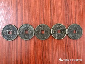 饰品化解：观音、  五帝钱、八卦镜