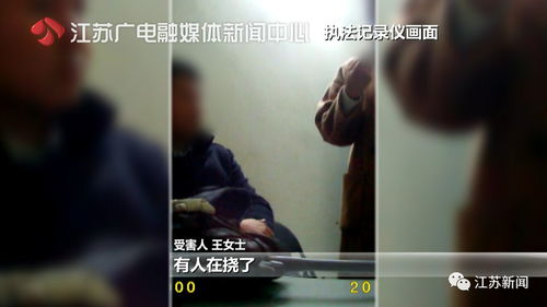 天秤男：装模作样的伪君子