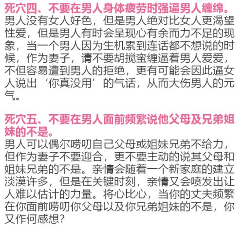 2026年黄历预警！