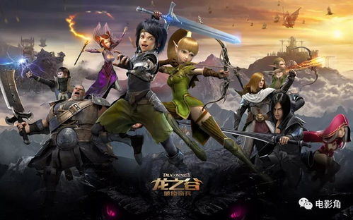 这到底是个啥地方？（我也不知道， 反正挺热闹的）