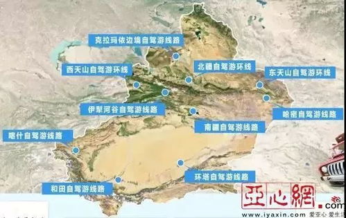景点篇：花钱找罪受