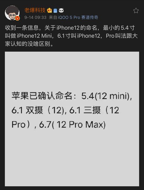 2）噪音与情绪——给名字添一点“味道”