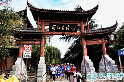 2. 你可以在德昂族老奶奶家喝茶