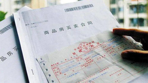 预约流程——简直比吃饭还简单（但别偷懒）