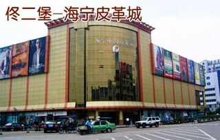 魔幻现实主义购物指南