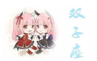 土象星座的完美CP