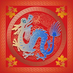 每月运势解析