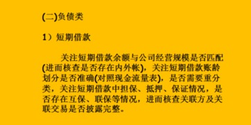 启示？我看是气死！