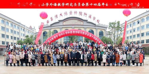 四、英院学子的南昌探秘：探古韵名胜
