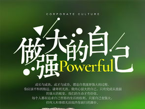 1.商人：经营风险提示