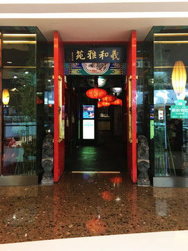 商铺门口摆放什么旺财,商铺门口摆放什么旺财
