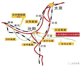 1. 交通运输方式: 自驾游较深度攻略