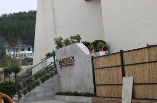 巨石温泉？就是个大澡堂子吧！