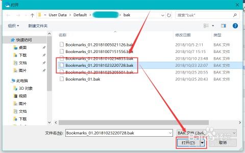为什么QQ空间狮子座运势总错误显示为白羊座？