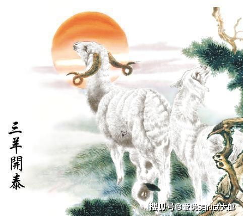 2015年属羊人2026年农历五月运势和属羊农历十一月出生的人2026年运势分别如何？