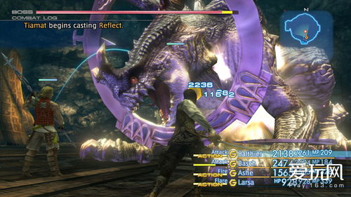 吉神凶煞大乱斗