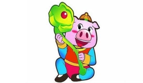 生肖猪：福气满满， 吉星拱照显神威