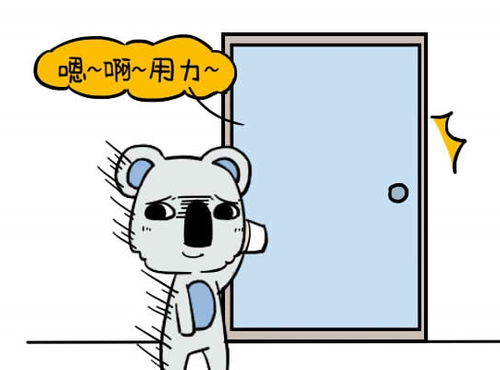 1、善良、炎热心：