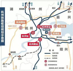 四、 实用攻略：怎样抢票、怎样坐柔软卧、怎样在列车上偷吃零食（别被抓住）