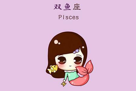 白羊座VS射手座：两个疯子的狂欢