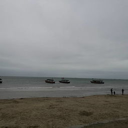 北海金滩
