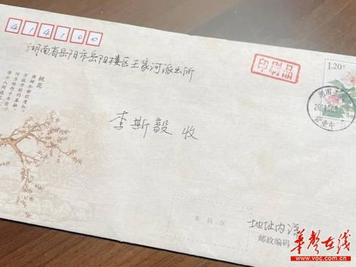 案例分享（捏造一个故事）