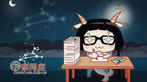 那些笑里藏刀的星座，小心被坑！