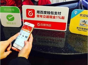 使用绿色钱包会导致经济损失或破财吗？