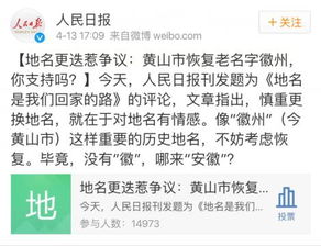 噪音时间段:我在想, 如果我把这一些文字拆成碎片,再拼成一句话,会不会变得更有诗意?不过先别走开,持续往下看。