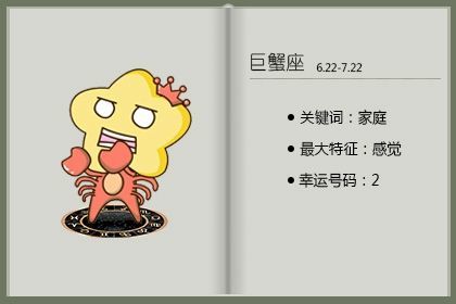 友情关系：平稳还是不平稳？