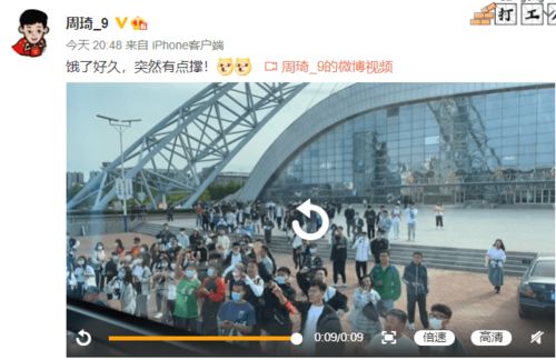 作壁上观是哪个生肖，这个梗指的是什么意思？