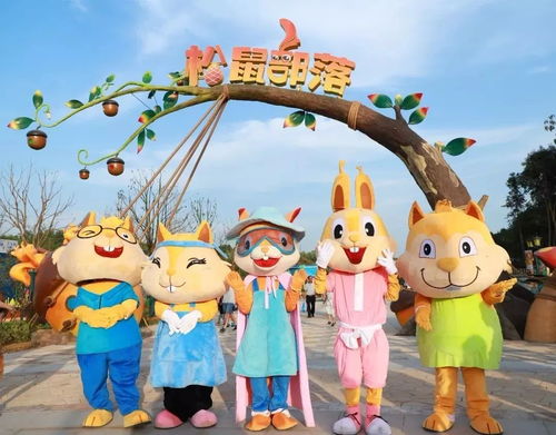 快速入园：告别排队烦恼