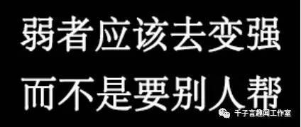 挫折的开头——血红的月亮