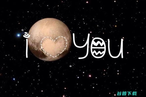 人的婚姻宫由哪些因素决定？冥王星落在9宫的婚姻如何改善？