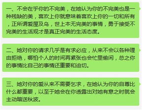*噪声较小提示*：