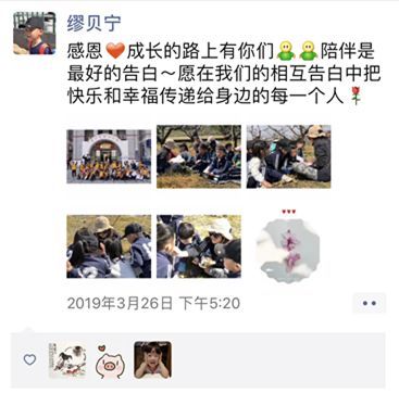 再聊聊那个抖音视频， 真的太火了