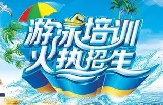 黄金沙滩：一场精心设计的幻觉