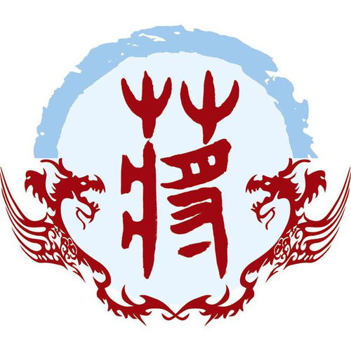 哇哦，蒋姓男孩名字？这可真是个大问题！