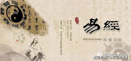 背后有靠山很十分沉关键！