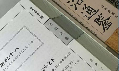 丙戌时柱究竟蕴含哪些子女命运的玄机？