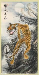 1962年属虎不同季节出生的人今天财运如何？