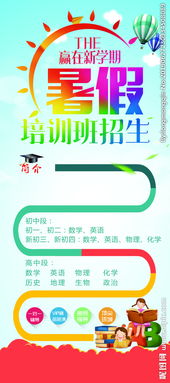 揭秘神龙架的那些事儿