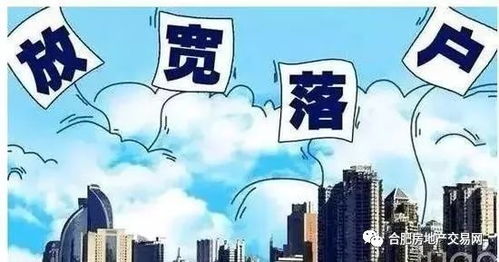 政府给力扶持