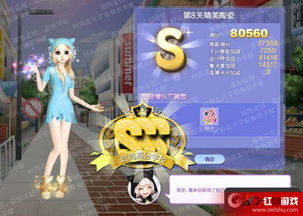 群魔乱舞时间：当一车人集体放弃治疗